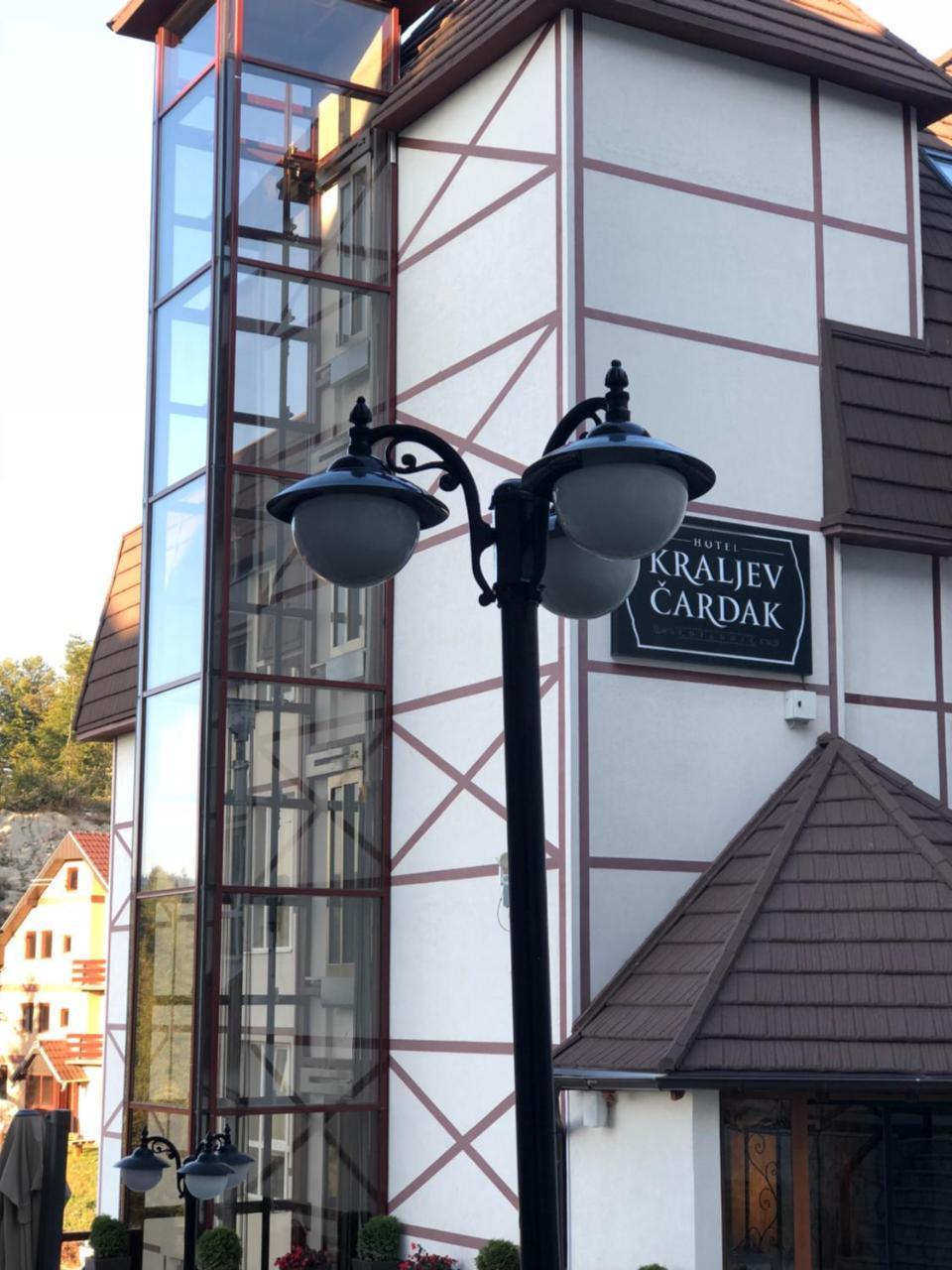 Apartman 33 Kraljevi Cardaci โคเปานิก ภายนอก รูปภาพ