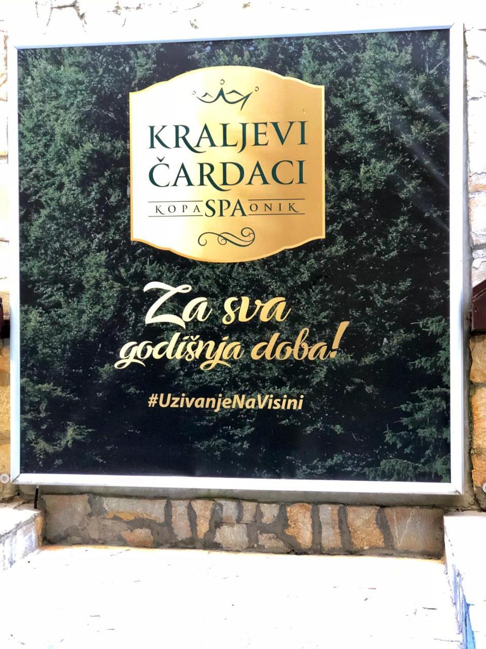 Apartman 33 Kraljevi Cardaci โคเปานิก ภายนอก รูปภาพ